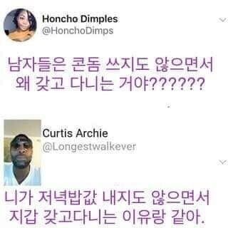 c749019853e110ecaa1de84d53bd942d_1615354285_6507.jpg c749019853e110ecaa1de84d53bd942d_1615354285_6507.jpg