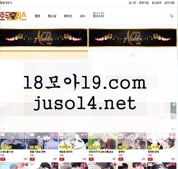 9f4284431d6f366643c75459129adae0_1703053478_3267.JPG
