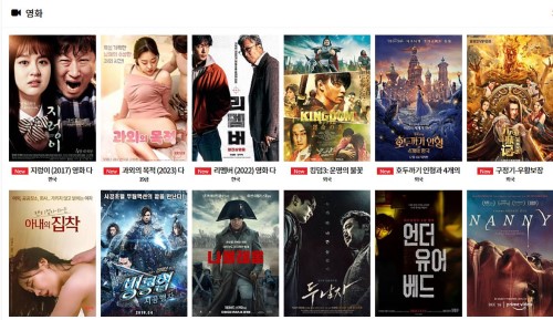 크림티비사이트 크림티비사이트.JPG