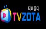 티비조타 티비조타.JPG