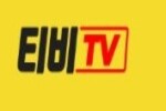 티비TV.JPG