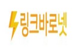 링크바로넷.JPG