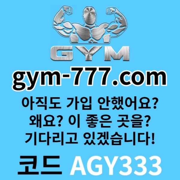 gddfgdgSgfssffgdefgesfvesf메이저카지노-토큰게임-안전놀이터-메이저놀이터-짐먹튀안전-짐벳먹튀안전-하이로우005.jpg