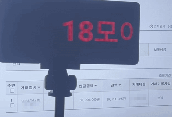 b00453fbaf8087f2820bb72e7fc00333_1741127658_2696.gif b00453fbaf8087f2820bb72e7fc00333_1741127658_2696.gif